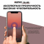 Антибликовое защитное стекло REMAX GL-86 3D Full Glue  для Apple iPhone 16 Pro Max с рамкой (6.7) (прозрачный) цена